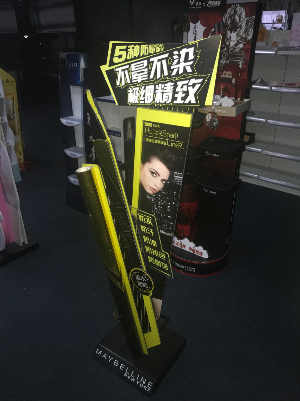 Ʒ